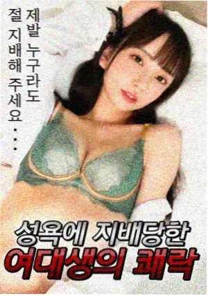 影视资讯:国风动画的水墨渲染技术路径