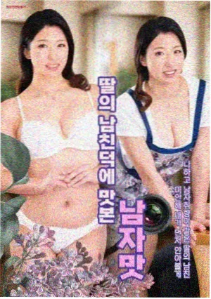 侧栏推荐无声证词